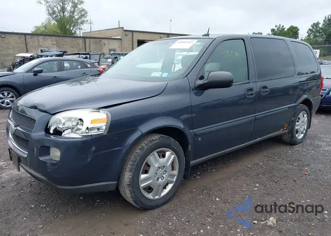 2008 Chevrolet Uplander Ls из США, поврежденный, VIN 1GNDV231X8D208997
